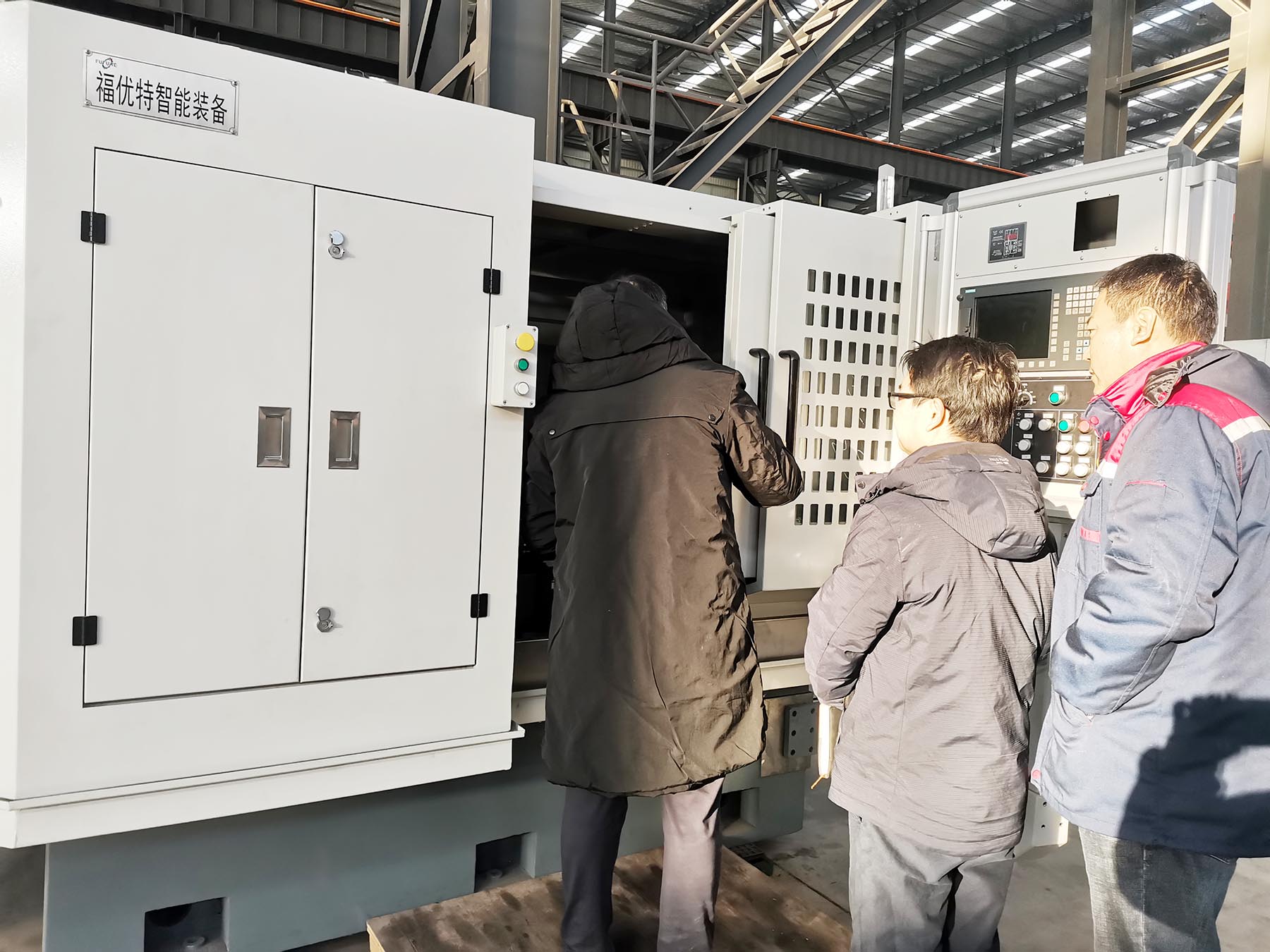 蘇州華菁顧總一行考察指導(dǎo)