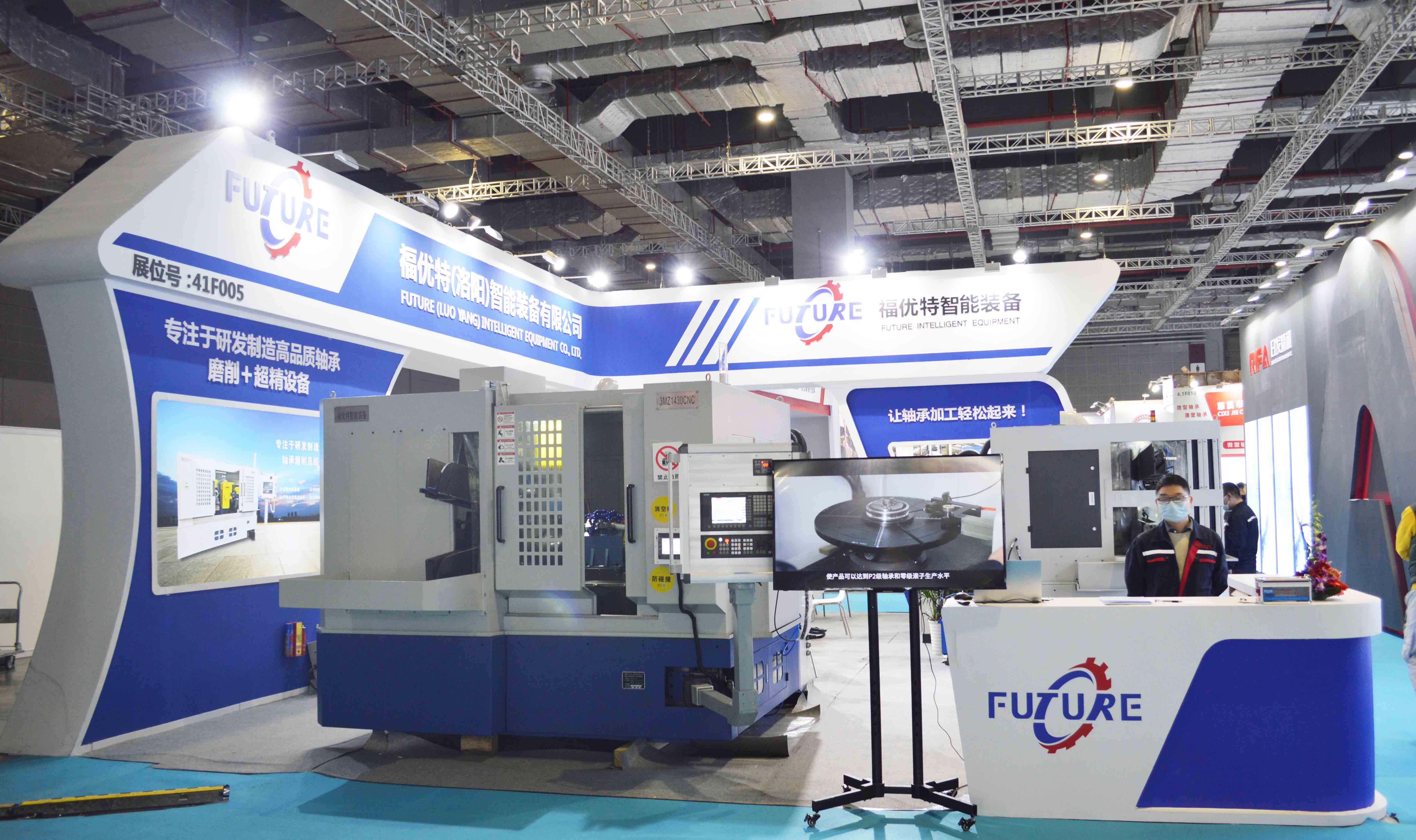 福優(yōu)特智能裝備驚艷亮相，第十八屆中國(guó)國(guó)際軸承展